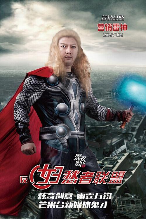 办假的贝尔黑文大学文凭毕业证